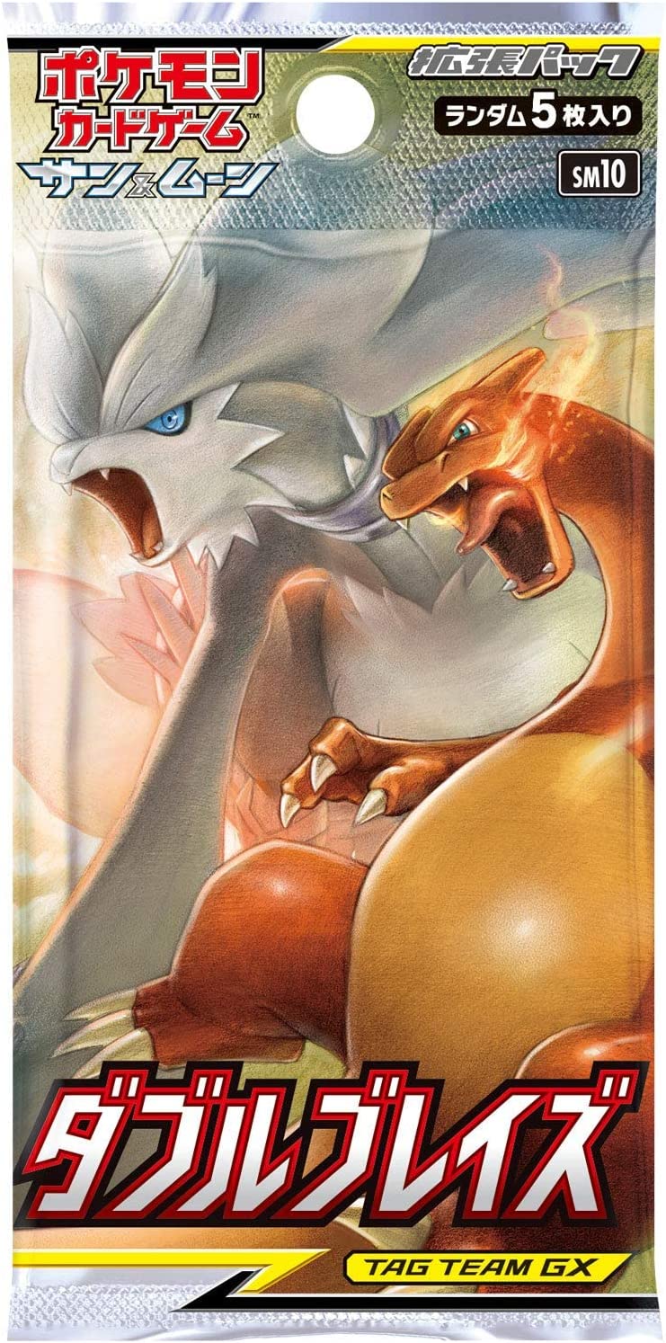 Pokémon TCG - Double Blaze - Booster Box - Japanese-2