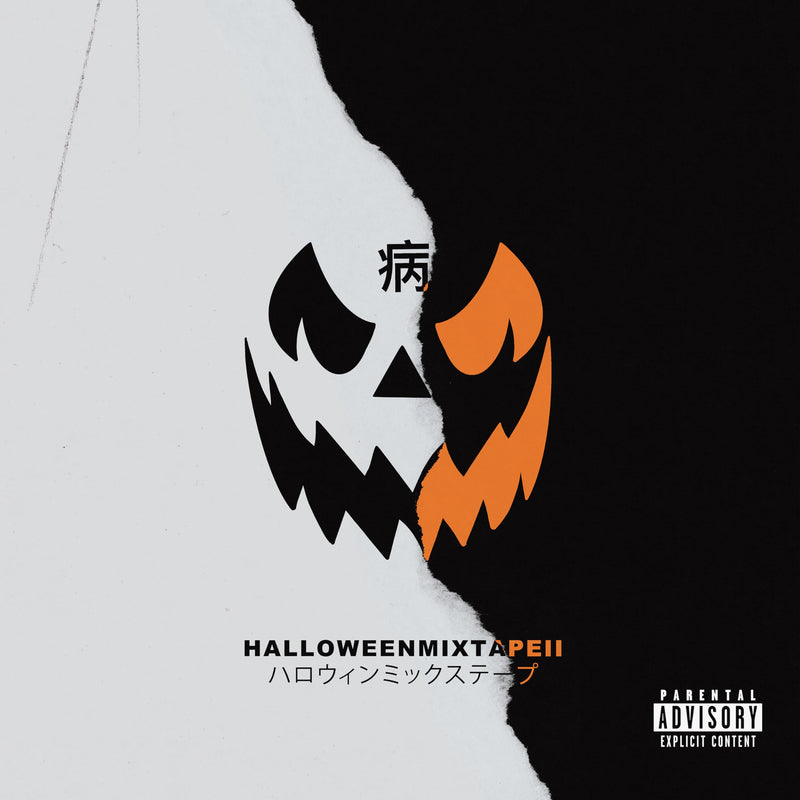 Halloween Mixtape II-1