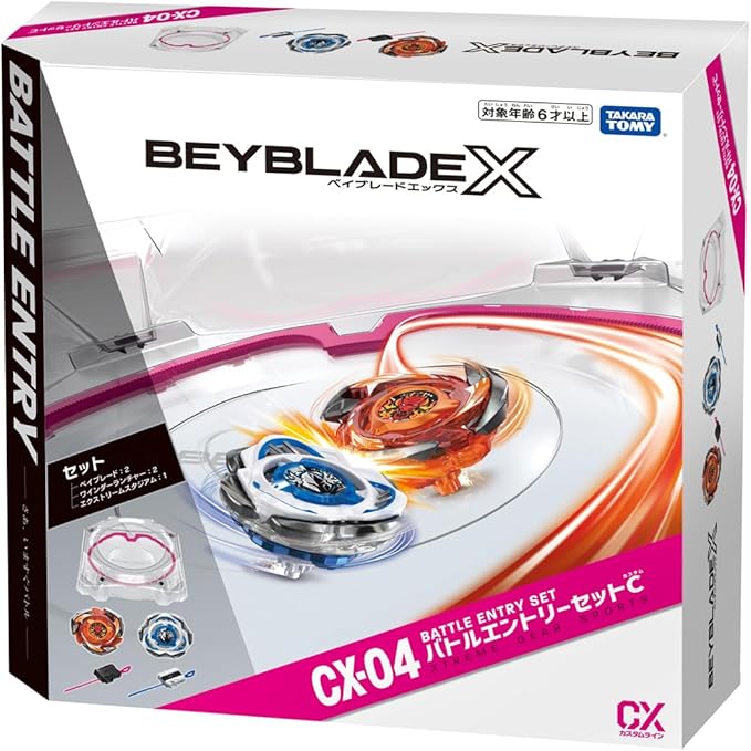 (Takara Tomy) Beyblade X - CX-04 - Battle Entry Set C-4