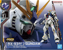 RG RX-93ff V Gundam (Fukuoka Exclusive)-2