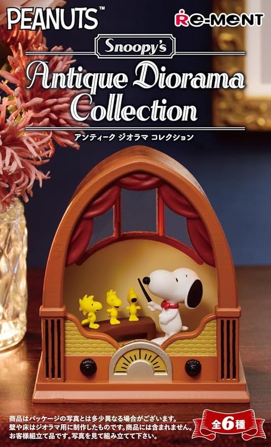Snoopy's Antique Diorama Collection (1 Random Box) (Re-Ment Blind Box)-1