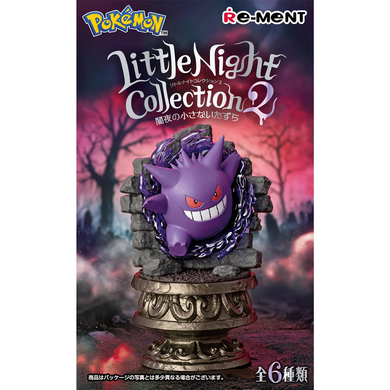 Pokemon Little Night Collection 2 (1 Random Box) (Re-ment Blind Box)-1