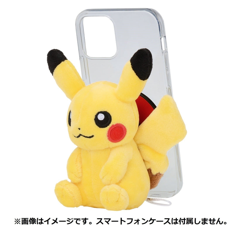 Pikachu Smartphone Plush (Pokémon Center Japan)-7