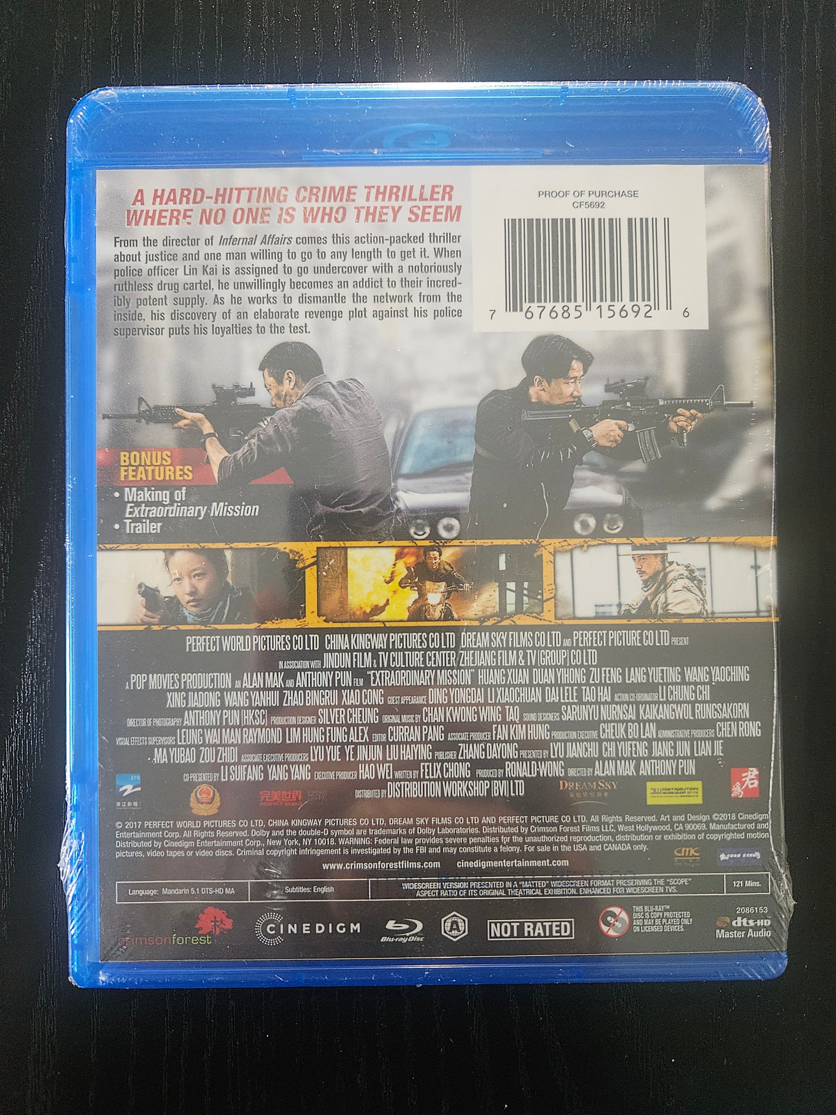 PV- Extraordinary Mission (Blu ray) (Mandarin) (2017)