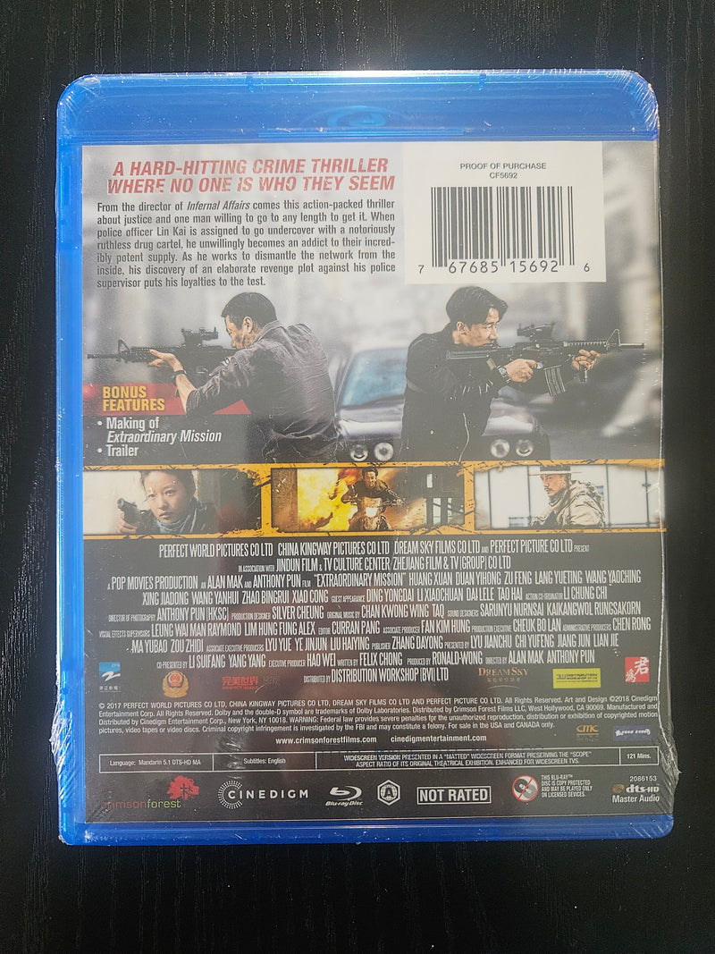 PV- Extraordinary Mission (Blu ray) (Mandarin) (2017)-2