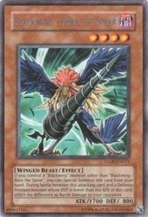 undefined (DL09-EN011) - Duelist League Promo Unlimited-1