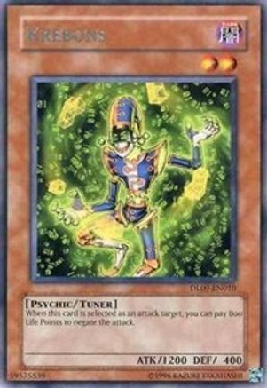 undefined (DL09-EN010) - Duelist League Promo Unlimited-1