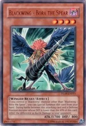 undefined (DL09-EN011) - Duelist League Promo Unlimited-1