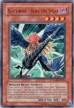 undefined (DL09-EN011) - Duelist League Promo Unlimited-1