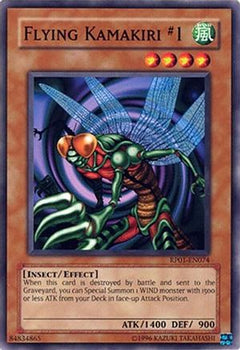 Flying Kamakiri #1 (RP01-EN074) - Retro Pack 1 Unlimited-1