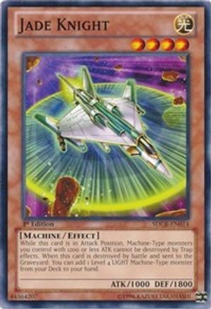 Jade Knight (SDCR-EN014) - Structure Deck: Cyber Dragon Revolution Unlimited-1