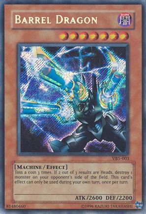 Barrel Dragon (VB5-003) - The Valuable Book Volume 5 Unlimited-1