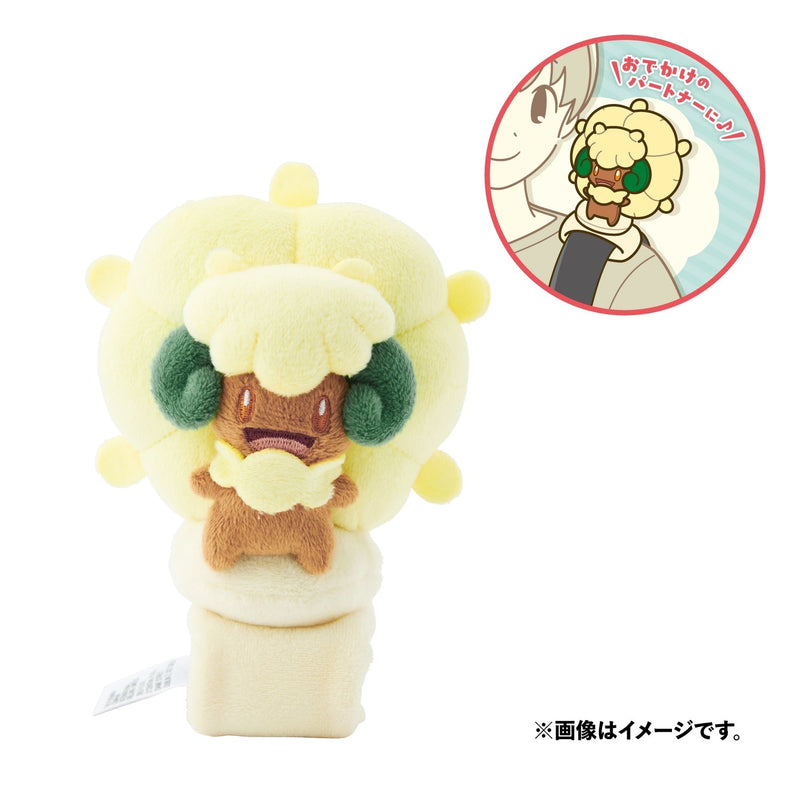 Whimsicott Shoulder Plush-1