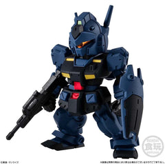 FW Gundam Converge #28-3