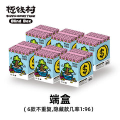 Shake Money Trees Series Blind Box (1 Random Box)-8