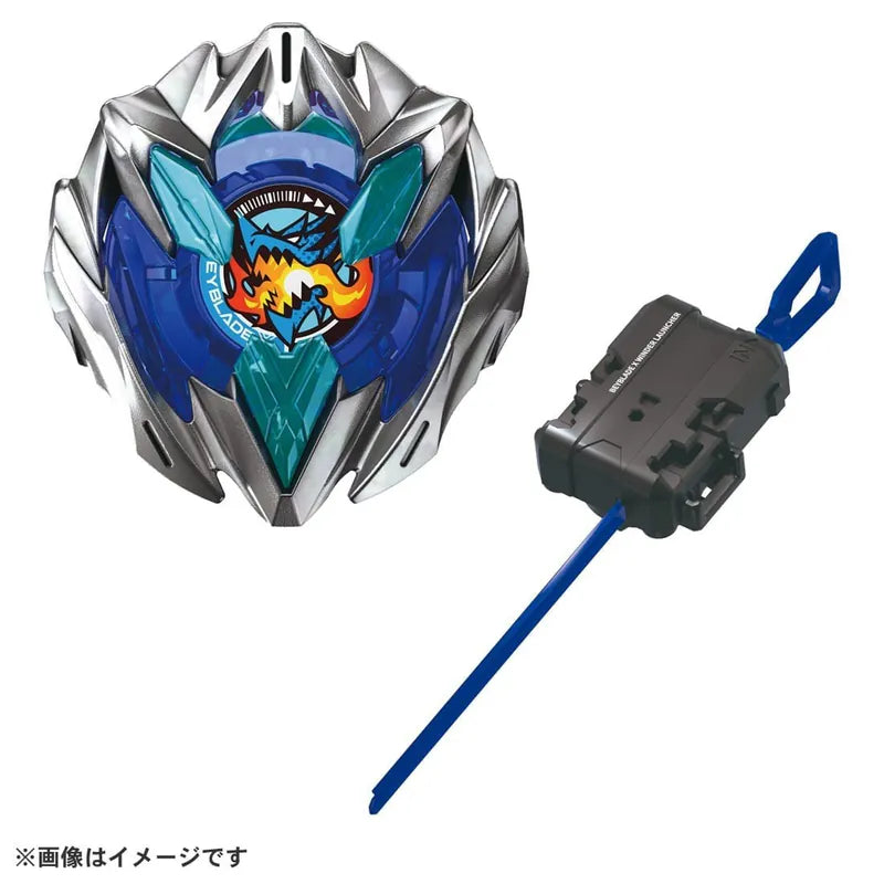 (Takara Tomy) Beyblade X - UX-01 - Dran Buster-3