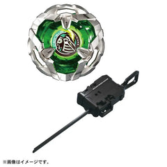 (Takara Tomy) Beyblade X - BX-04 - Knight Shield-3