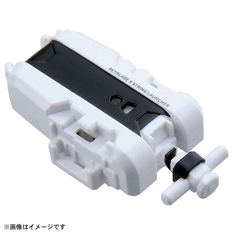 (Takara Tomy) Beyblade X - BX-28 - String Launcher
