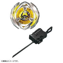 (Takara Tomy) Beyblade X - BX-03 - Wizard Arrow-3