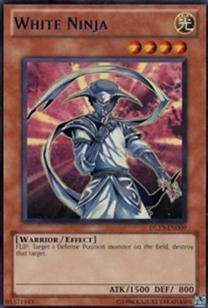 undefined (DL13-EN009) - Duelist League Promo Unlimited-1