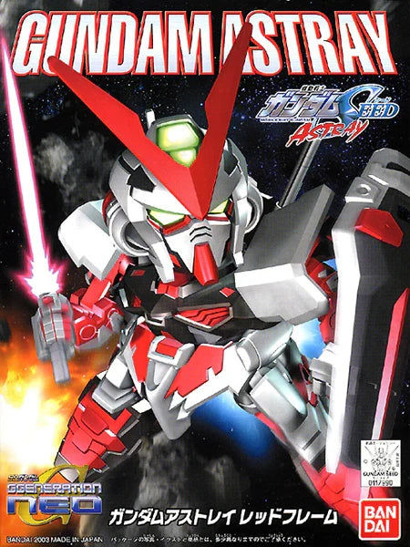 BB248 Gundam Astray-2