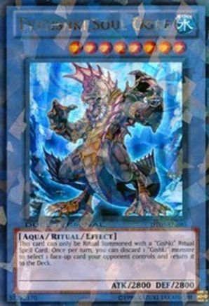 Evigishki Soul Ogre (DT05-EN085) - Duel Terminal 5 Limited-1