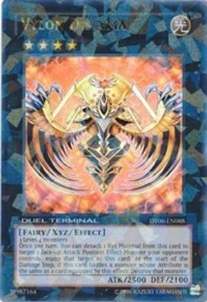 Vylon Disigma (DT06-EN088) - Duel Terminal 6 Limited-1