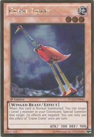 Crane Crane (PGLD-EN042) - Premium Gold Unlimited-1