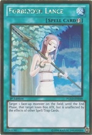 Forbidden Lance (PGLD-EN048) - Premium Gold Unlimited-1