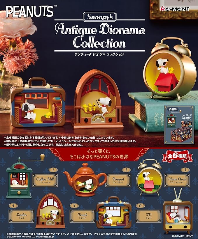 Snoopy's Antique Diorama Collection (1 Random Box) (Re-Ment Blind Box)-3