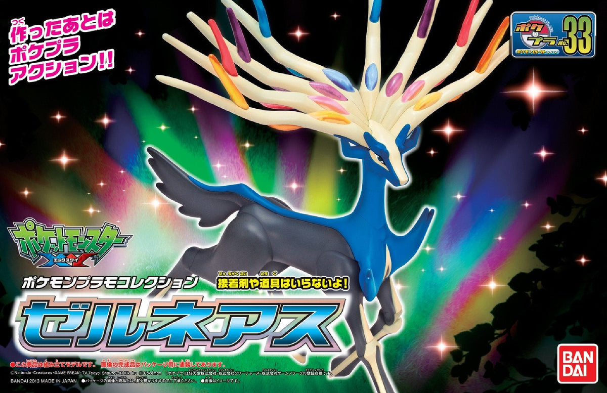 Bandai Pokemon Model Kit - Xerneas-2