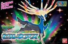 Bandai Pokemon Model Kit - Xerneas-2