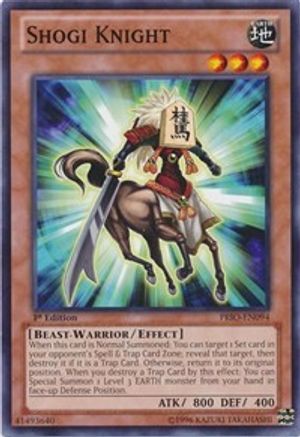 Shogi Knight (PRIO-EN094) - Primal Origin Unlimited-1