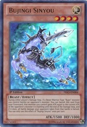 Bujingi Sinyou (PRIO-EN084) - Primal Origin 1st Edition-1