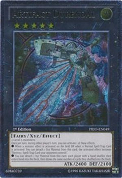 Artifact Durendal (UTR) (PRIO-EN049) - Primal Origin 1st Edition-1