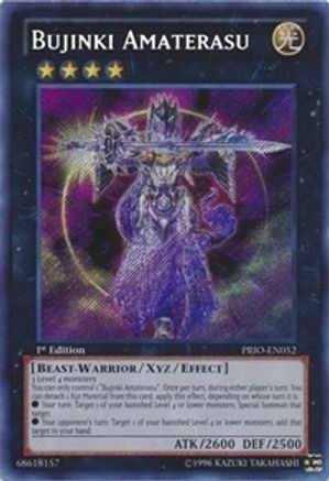Bujinki Amaterasu (PRIO-EN052) - Primal Origin Unlimited-1