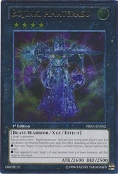 Bujinki Amaterasu (UTR) (PRIO-EN052) - Primal Origin Unlimited-1