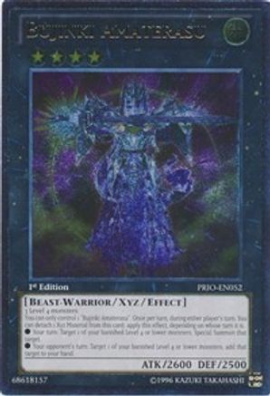 Bujinki Amaterasu (UTR) (PRIO-EN052) - Primal Origin Unlimited-1