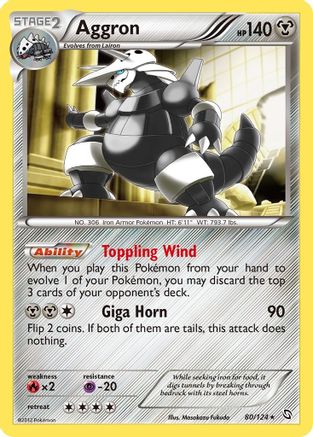 Aggron/124 - Dragons Exalted Reverse Holofoil