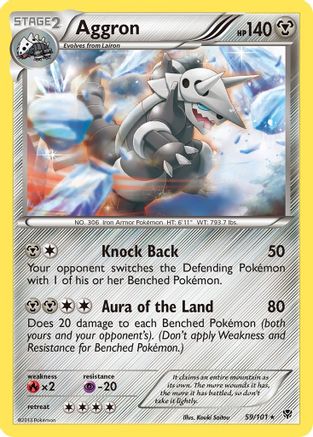 Aggron/101 - Plasma Blast-1
