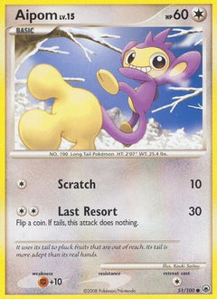 Aipom (51)/100 - Majestic Dawn-1