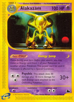 Alakazam (2)/144 - Skyridge-1
