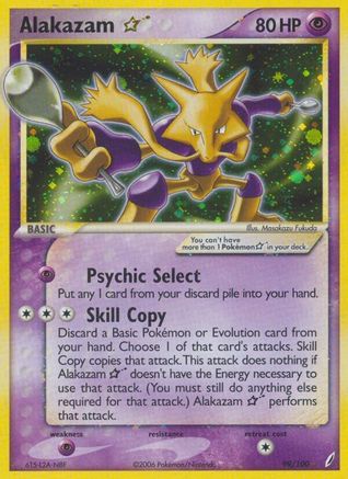 Alakazam Star/100 - Crystal Guardians Holofoil-1