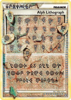 Alph Lithograph/102 - Triumphant Holofoil-1