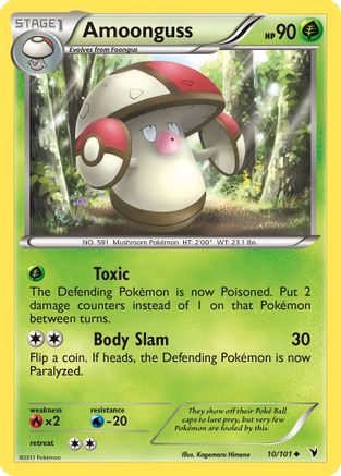 Amoonguss/101 - Noble Victories Reverse Holofoil