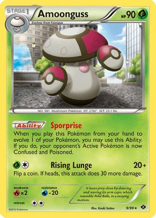 Amoonguss/99 - Next Destinies Reverse Holofoil-1