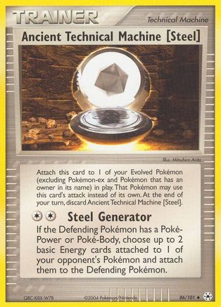 Ancient Technical Machine [Steel]/101 - Hidden Legends-1