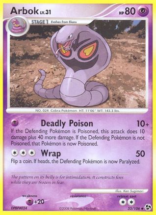 Arbok/106 - Great Encounters Reverse Holofoil-1