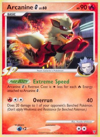 Arcanine G/147 - Supreme Victors-1