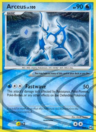 Arceus (AR4) AR4/99 - Arceus Holofoil-1